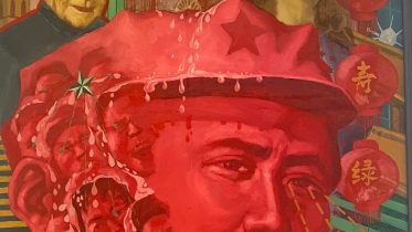 Deng, Mao, Gong