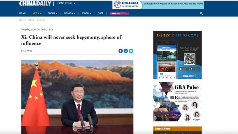 China Daily. Screenshot 21. April 2021.