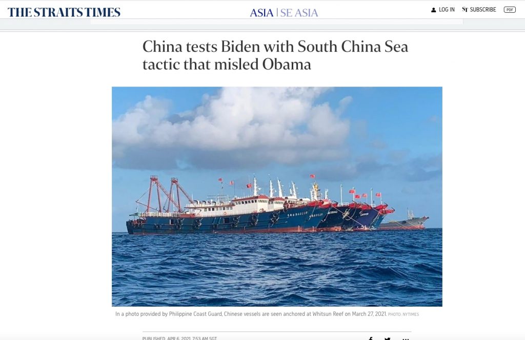 Straits Times screenshot, 7.4.2021.
