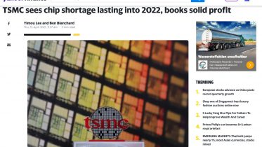 TSCM, Fort Knox der Computerbranche. Yahoo-Finance, Screenshot 16. April 2021.