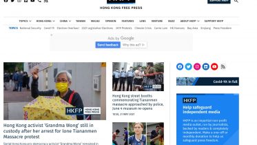 HKFP. 31. Mai 2021. Screenshot.