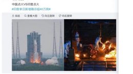 Changan-Webseite. China. 4. Mai 2021. Screenshot.