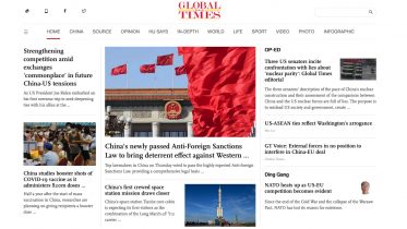 Global Times. 11. Juni 2021. Screenshot.