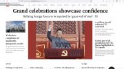 Global Times: China. 1. Juli 2021. Screenshot.