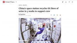 Global Times/ China. 6. Juli 2021. Screenshot.