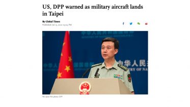 Global Times. 15. Juli 2021.Screenshot.