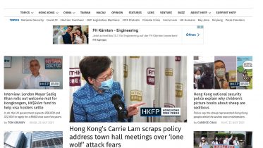 HKFP. 23. Juli 2021. Screenshot.