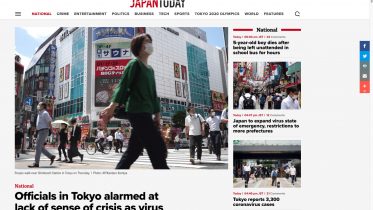 Japan Today. 30.Juli 2021. Screenshot.