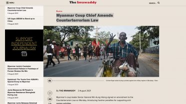 The Irrawaddy. 4. August 2021. Screenshot.