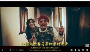 China Reggaeton. YouTube. Screenshot.