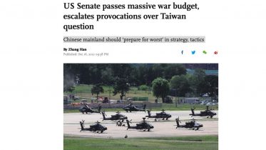 Global Times China. 16. Dezember 2021. Screenshot.