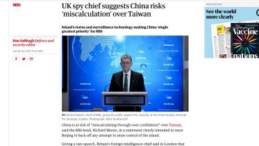 The Guardian. 1. Dezember 2021. Screenshot.