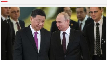 AP-News. 2. Februar 2022. Screenshot.