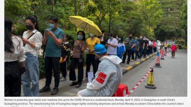 Japan Today. 11. April 2022. Screenshot.