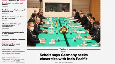 Japan Today. 29. April 2022. Screenshot.