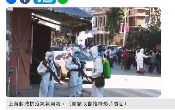 Peking schickt Truppen nach Shanghai. Und warum Kaohsiungs Bürgermeister das Covid-19-Virus nur noch wie eine Grippe behandeln will.